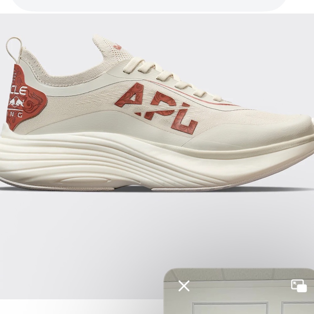 APL Oracle x Red Bull Racing Collab Podium Sneakers Stone Baroque grey brown 8 - Picture 2 of 9